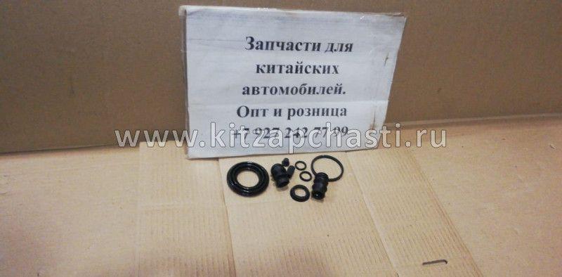 Ремкомплект заднего суппорта Geely Emgrand X7 NEW X7REARKIT