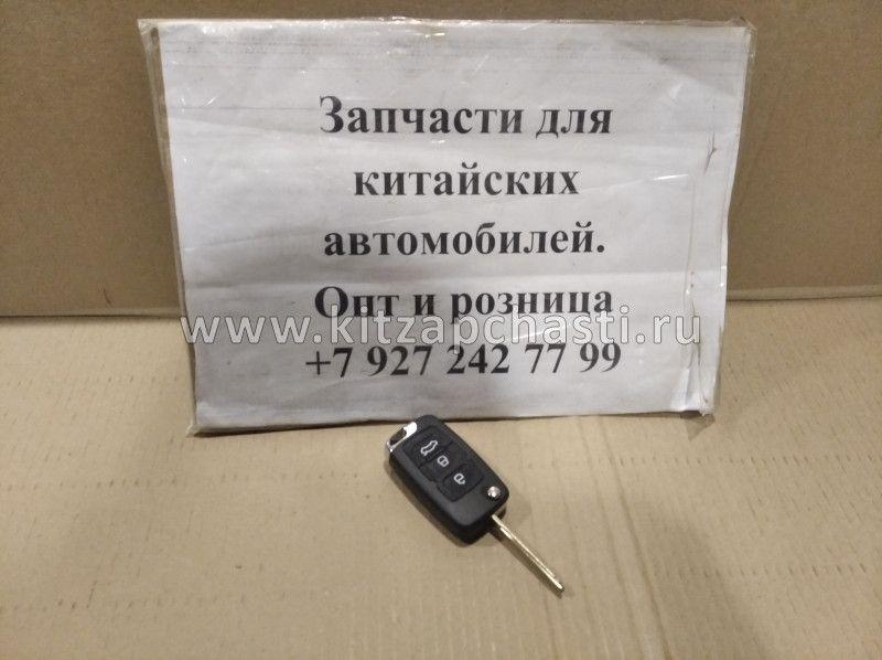 Ключ заготовка Geely Emgrand 1067001247-01