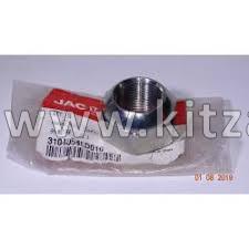 Гайка колесная передняя правая JAC N75 3103226J1