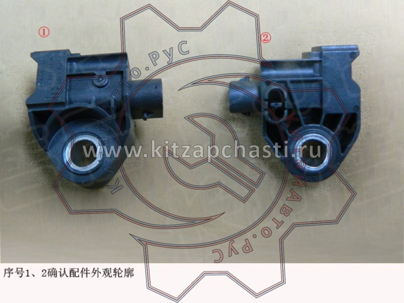 Датчик бокового столкновения HAVAL H9 2pecт 3658300XP6PXA