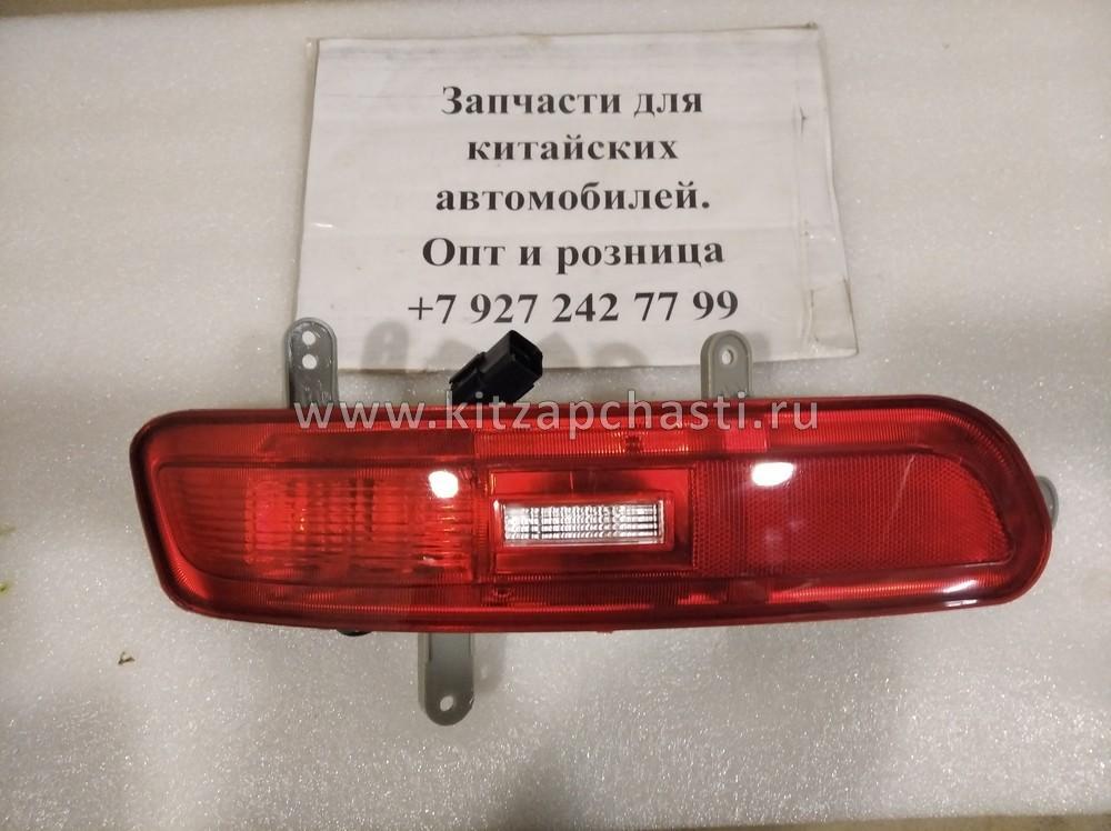 Фонарь ПТФ задний левый JAC S5 4133500U1510