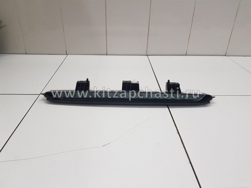 Верхний стоп-сигнал HAVAL H9 2pecт 4134100XKN53A
