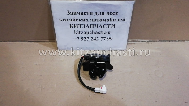 Замок крышки багажника Geely ATLAS 5068000700