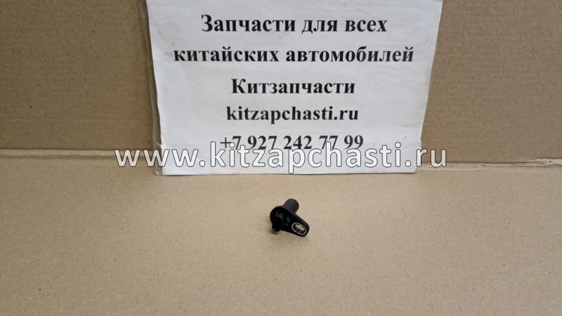 Датчик положения распредвала Geely Emgrand 7 New 1066001486 MASTERKIT 77ES644