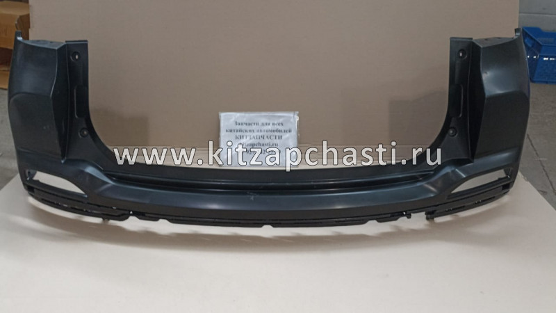 БАМПЕР ЗАДНИЙ ВЕРХНЯЯ ЧАСТЬ Chery Tiggo 4 602000499AADQJ  DOMINANT BY0290100004